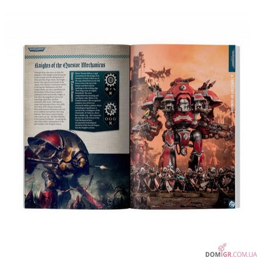 White Dwarf 523
