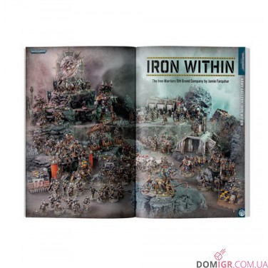 White Dwarf 523