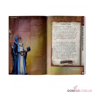 White Dwarf 524