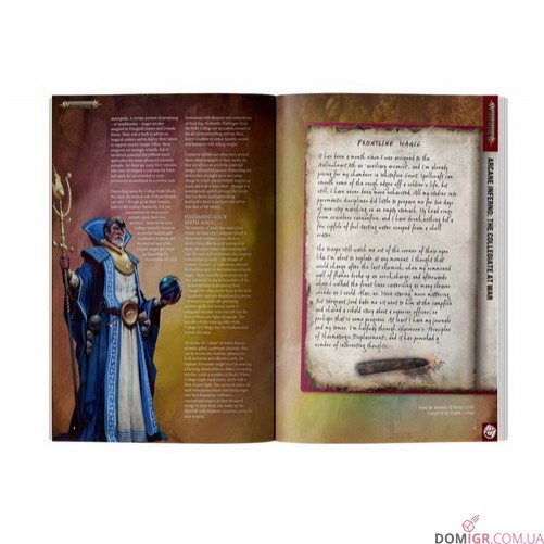 White Dwarf 524