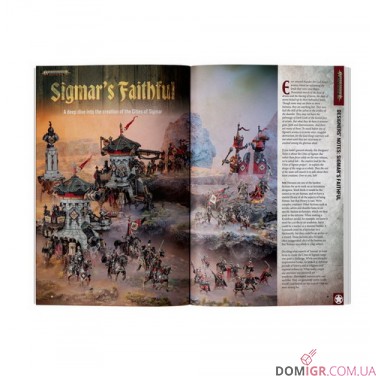 White Dwarf 525