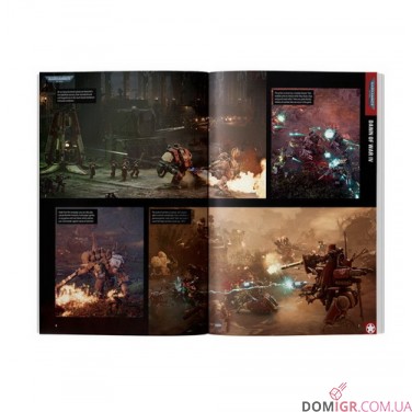 White Dwarf 526