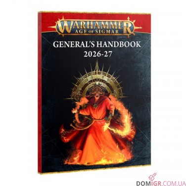 Age of Sigmar: General's Handbook 2026-27