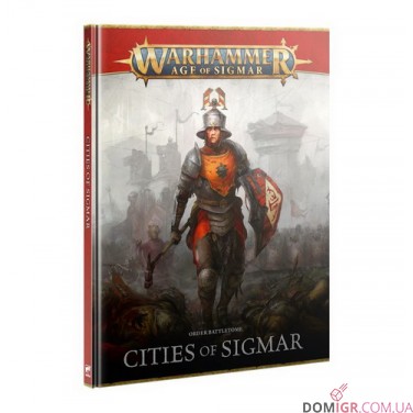 Order Battletome: Cities of Sigmar