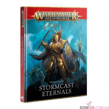 Order Battletome: Stormcast Eternals