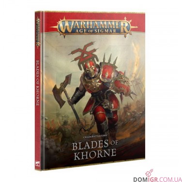 Chaos Battletome: Blades of Khorne