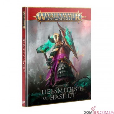 Купить Chaos Battletome: Helsmiths of Hashut Chaos Battletome: Helsmiths of Hashut