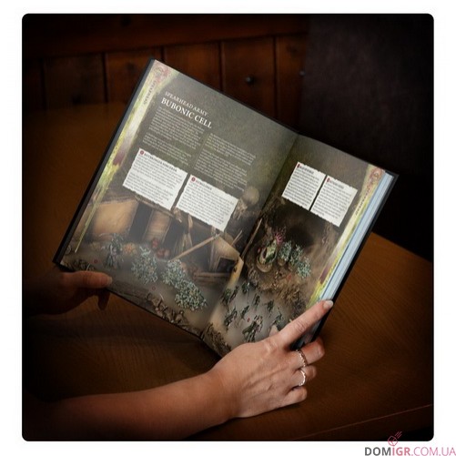 Chaos Battletome: Maggotkin of Nurgle