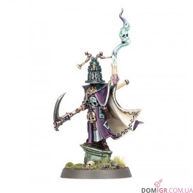 Amethyst Knellmage