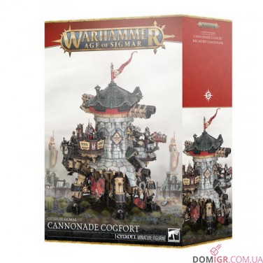 Cannonade Cogfort