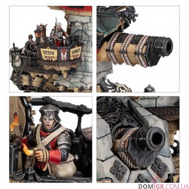 Cannonade Cogfort