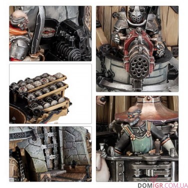 Cannonade Cogfort
