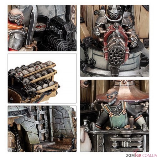 Cannonade Cogfort