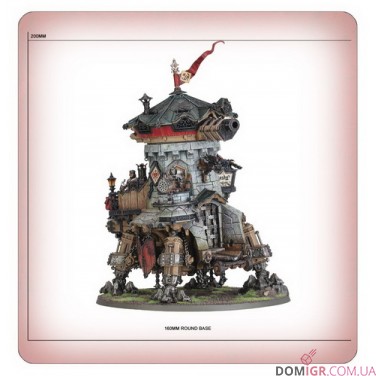 Cannonade Cogfort