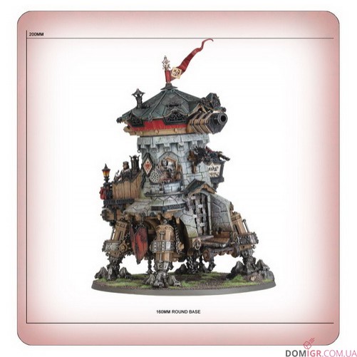 Cannonade Cogfort