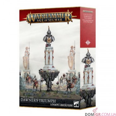 Купить Dawner's Triumph Dawner's Triumph