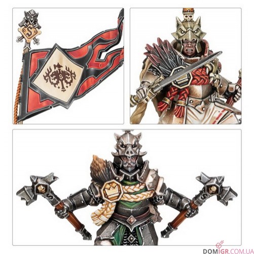Freeguild Gallants