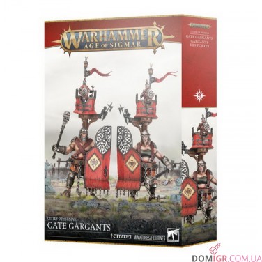 Gate Gargants