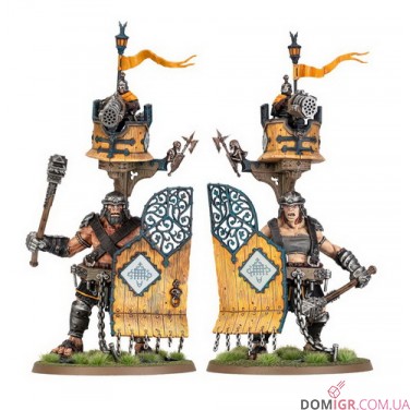 Gate Gargants