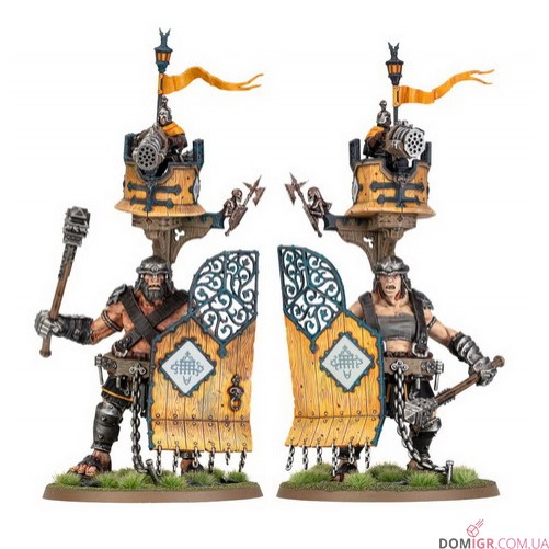 Gate Gargants
