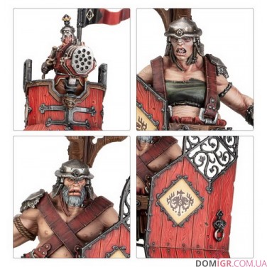 Gate Gargants