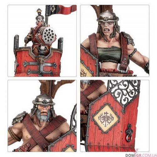 Gate Gargants