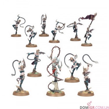Regiment of Renown: Daughters Of Khaine - The Crimson Lash