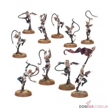 Regiment of Renown: Daughters Of Khaine - The Crimson Lash