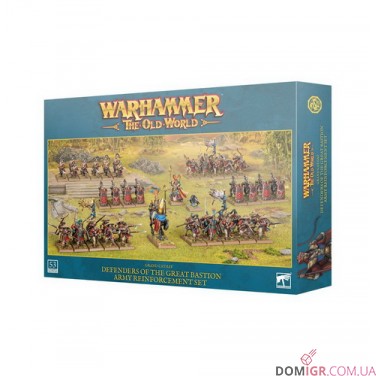 Warhammer: The Old World -  Defenders of the Great Bastion Army Reinforcement Set