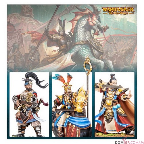 Warhammer: The Old World -  Defenders of the Great Bastion Army Reinforcement Set