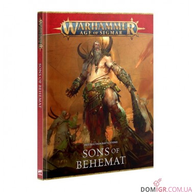 Destruction Battletome: Sons of Behemat