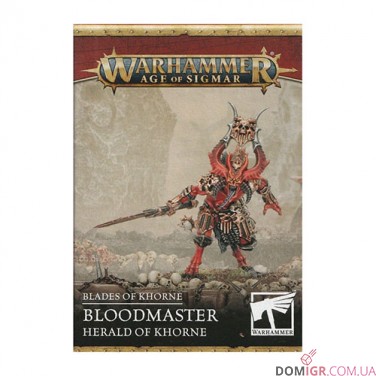 Купить Bloodmaster, Herald of Khorne Bloodmaster, Herald of Khorne
