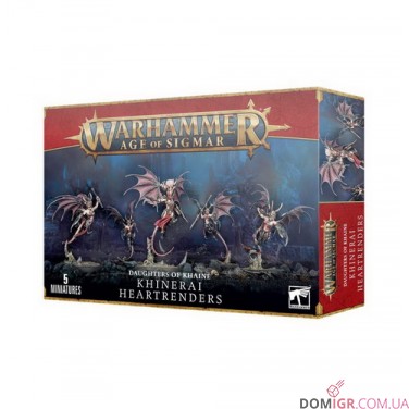 Khinerai Heartrenders