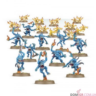Blue Horrors