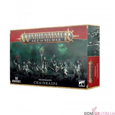 Купити Easy To Build: Chainrasp Hordes Easy To Build: Chainrasp Hordes