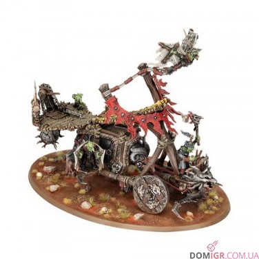 Doom Diver Catapult