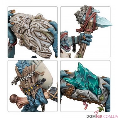 Rockgut Troggoths