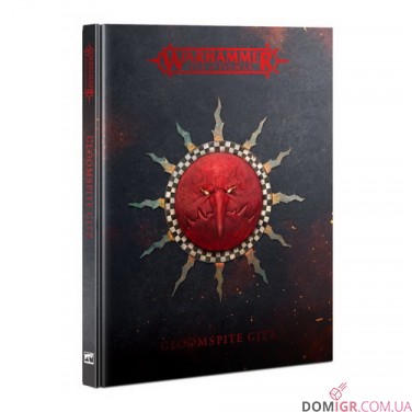 Gitmob Army Set – Gloomspite Gitz Army Set