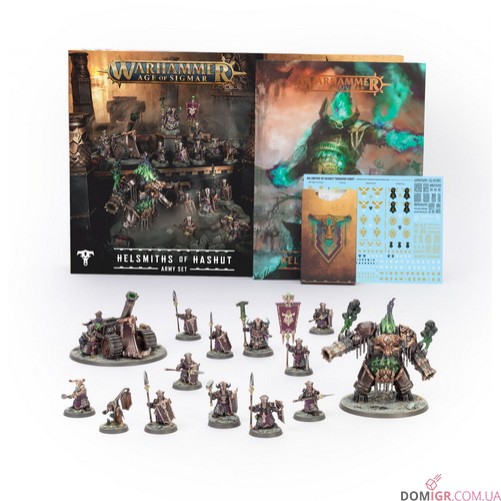 Helsmiths of Hashut Army Set