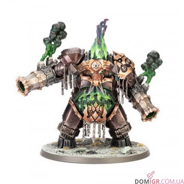 Helsmiths of Hashut Army Set