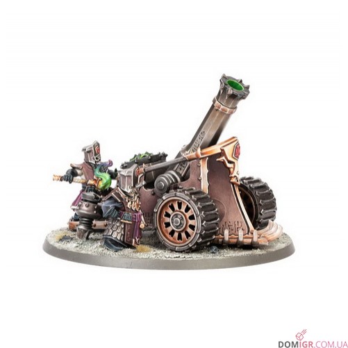 Helsmiths of Hashut Army Set