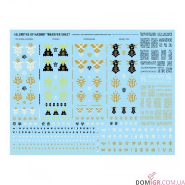 Helsmiths of Hashut Army Set