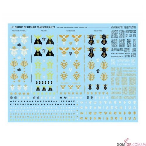 Helsmiths of Hashut Army Set