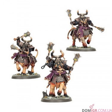 Bull Centaurs/Annointed Sentinels