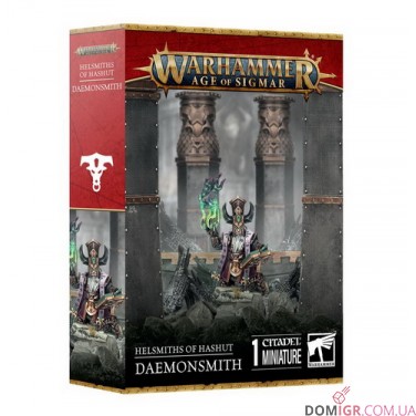 Daemonsmith/Ashen Elder