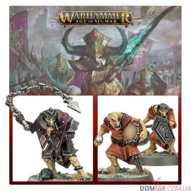 Купити Hobgrot Vandalz Hobgrot Vandalz