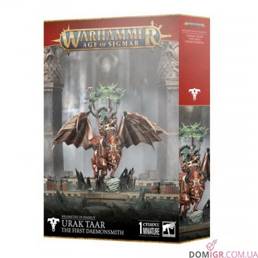 Urak Taar the First Daemonsmith
