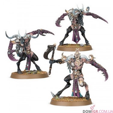 Hedonites of Slaanesh: Battleforce – The Decadent Host