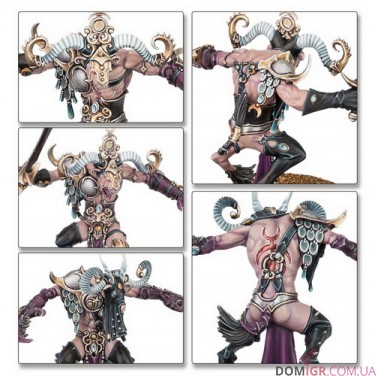 Hedonites of Slaanesh: Battleforce – The Decadent Host