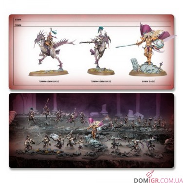 Hedonites of Slaanesh: Battleforce – The Decadent Host